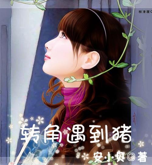 超物理基斗